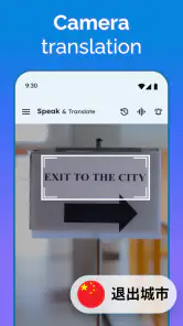 Parla e traduci lingue screenshot