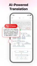 PDF Reader: PDF Viewer 3