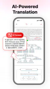 PDF Reader: PDF Viewer screenshot