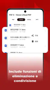 PDF X - Viewer＆Read PDF screenshot