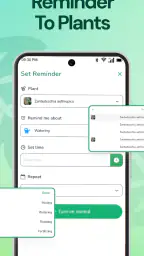 PlantScan - ID Piante AI 7
