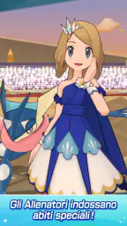 Pokémon Masters EX 7