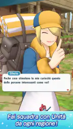 Pokémon Masters EX 8