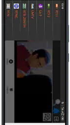 Pro TV Android 6