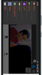 Pro TV Android screenshot