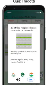 Quiz Patente Multilingua 2026 screenshot