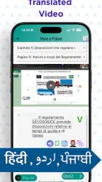 QuizPatente C Multilingua 2026 3