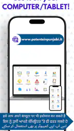QuizPatente C Multilingua 2026 6