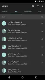Quran for Android 2