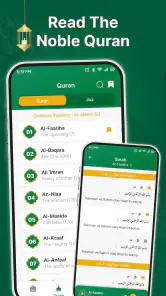Quran Majeed – Muslim Prayer screenshot