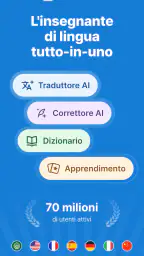 Reverso Traduttore, Dizionario 1