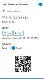 RTSP Camera 3