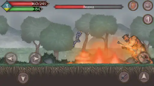 Runic Curse 5