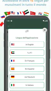 Scanner Halal e additivi haram screenshot