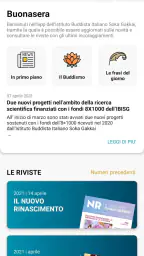 SGI Italia 1
