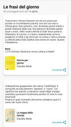SGI Italia 2