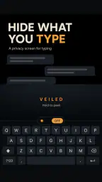 ShadeType: Privacy Screen 1