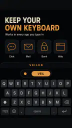 ShadeType: Privacy Screen 3