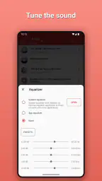 Simple Music Player 5