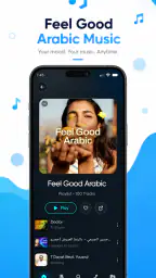 SimpMusic 2