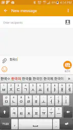Smart Keyboard Pro 7