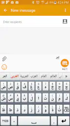 Smart Keyboard Pro 8