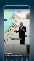 SQUID – Notizie e riviste 3