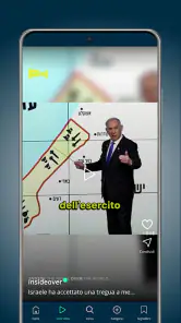 SQUID – Notizie e riviste screenshot