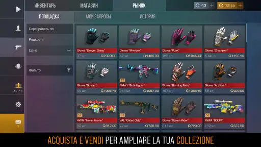 Standoff 2 6
