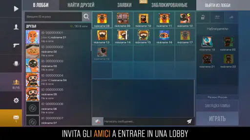 Standoff 2 7