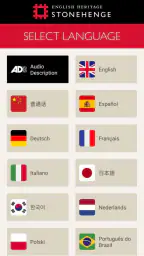 Stonehenge Audio Guide 1