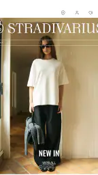 Stradivarius - Negozio di moda 5