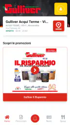 Supermercati Gulliver 1