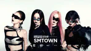 SUPERSTAR SMTOWN screenshot