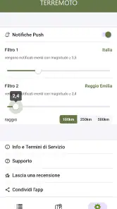 Terremoto screenshot