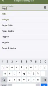 Terremoto screenshot