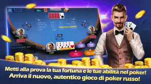Texas Poker Italiano (Boyaa) screenshot