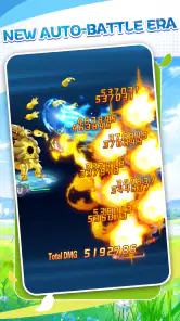 The Sky Visitor screenshot