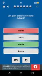 The Wall Quiz 3