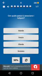 The Wall Quiz 6