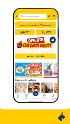 TIGROS 2