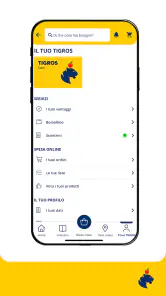 TIGROS screenshot