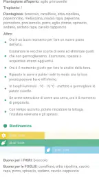 Tomappo 3