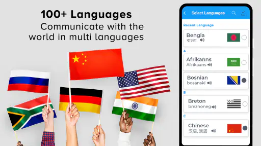 Tradurre: traduttore di lingue 7