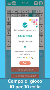 Tutti Cruciverba autodefiniti screenshot