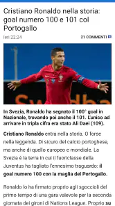 Tutto il Calcio screenshot