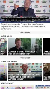 Tutto il Calcio screenshot