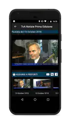 TVApp 5