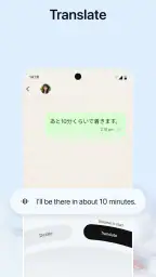 Typeless: AI Voice Keyboard 6