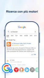 UC Browser - Schneller Surfen 5